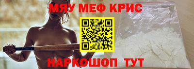 кокаин перу Нижний Тагил