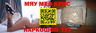 кокаин перу Нижний Тагил