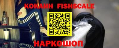 прущие грибы Новоалтайск
