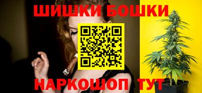 кокаин перу Нижний Тагил