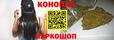 прущие грибы Новоалтайск