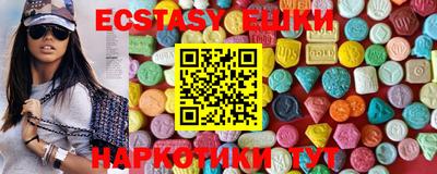 кокаин перу Нижний Тагил