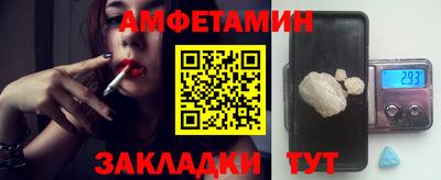 a pvp Новоалександровск