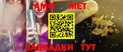 a pvp Новоалександровск