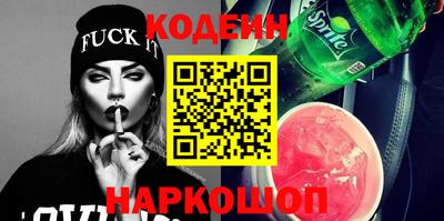 кокаин перу Нижний Тагил