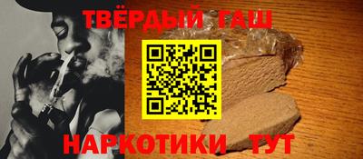 a pvp Новоалександровск