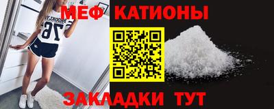 кокаин перу Нижний Тагил